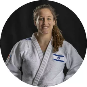 Gili Sharir - Israeli olympic athlete