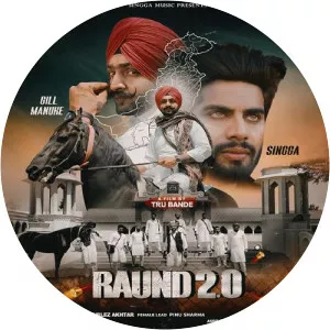 Gill Manuke - Singer