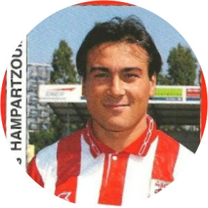 Gilles Hampartzoumian