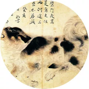 Gim Du-ryang - Painter