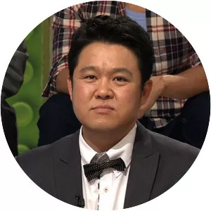 Kim Gura