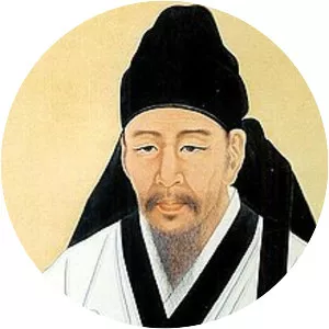 Kim Jong-jik - Philosopher