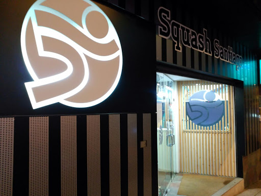 Gimnasio Squash Santiago  - Gymnastics center in Santiago, Spain