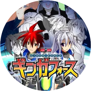 Ginga Force - Video game