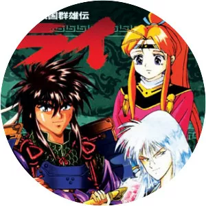 Ginga Sengoku Gun'yūden Rai