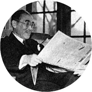 Ginjirō Fujiwara