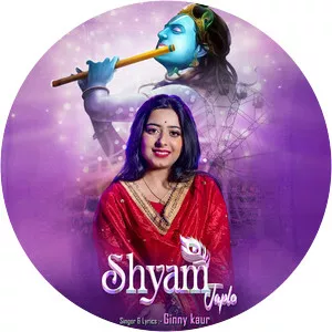 Ginny Kaur - Musical artist