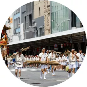 Gion Matsuri