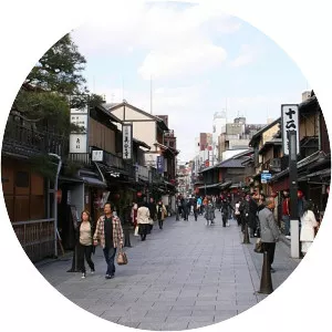 Gion - 