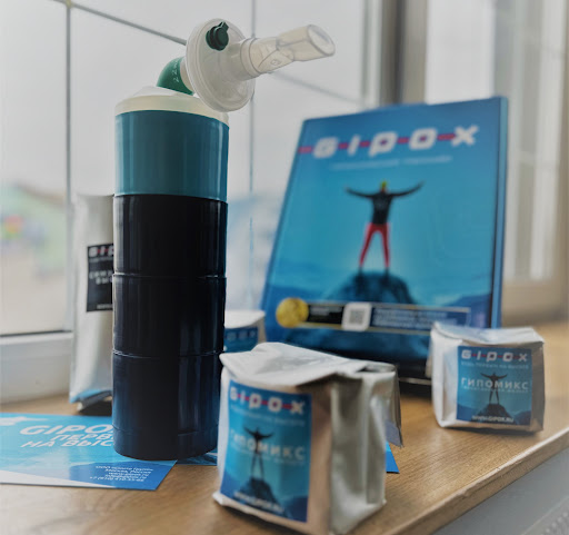 Gipox - Medical equipment supplier in Moscow, Russia