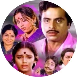 Giri Baale - 1985 ‧ 2h 20m