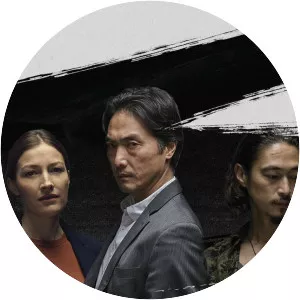 Giri/Haji - British television series