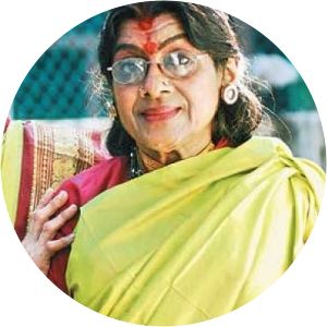 Girija Pandey photograph