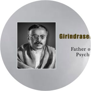 Girindrasekhar Bose