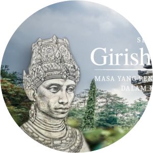 Girishawardhana photograph