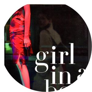 Girl in a Box Sujata Massey