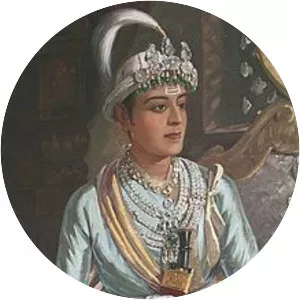 Girvan Yuddha Bikram Shah