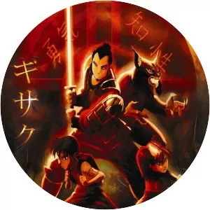 Gisaku - 2005 ‧ Drama/Fantasy ‧ 1h 40m