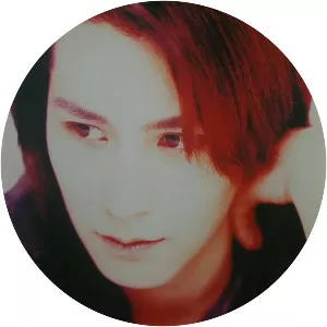 GISHO - Musical artist