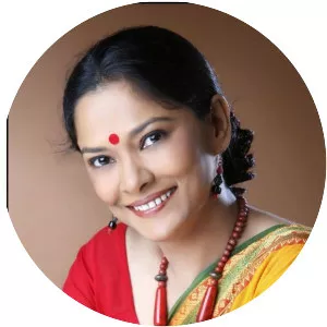Gita Guha