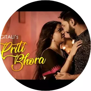 Gitali - Musical artist