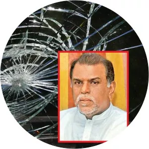 Gitanjana Gunawardena