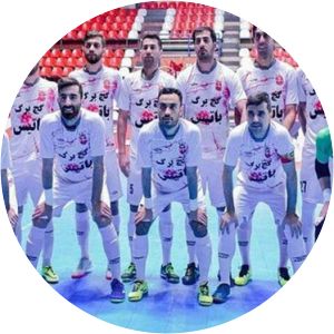 Giti Pasand Isfahan FSC