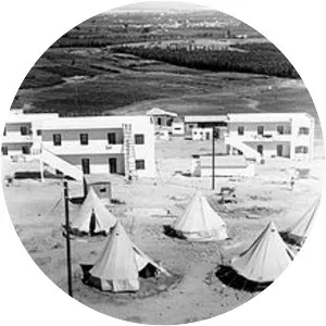 Givat Brenner - Kibbutz in Israel