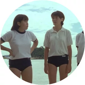 Give It All photograph