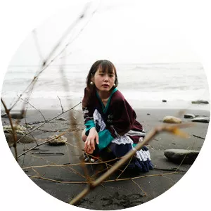 GIVE ME OW - Musical artist