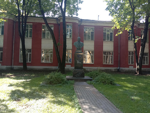 Gkb Im. S.p. Botkina, Tsentr Po Toksoplazmozu