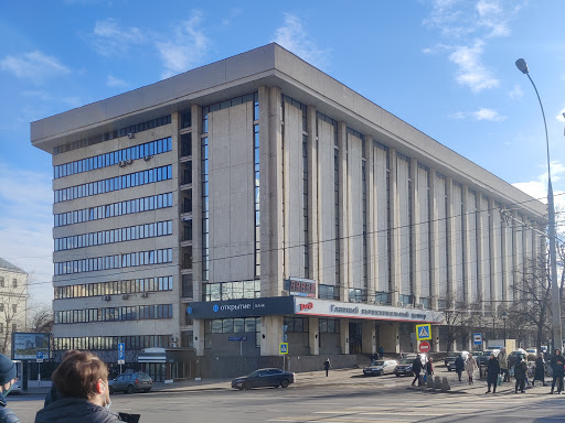 Glavnyy Vychislitel'nyy Tsentr Rzhd