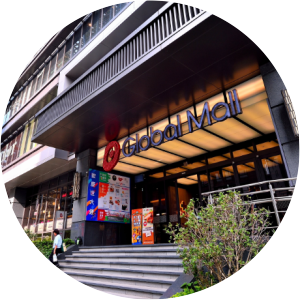 Global Mall Linkou A9