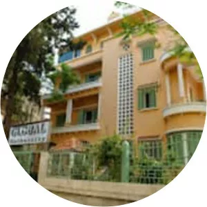 Global University (GU)