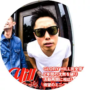 GLORY HILL