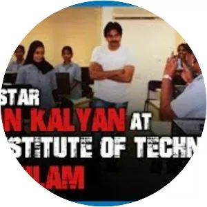 GMR Institute of Technology