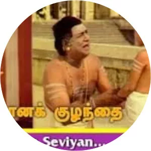 Gnana Kuzhandhai - 1979 ‧ 2h 33m