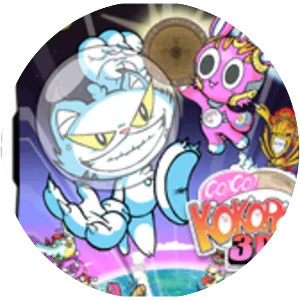 Go! Go! Kokopolo 3D: Space Recipe . . .