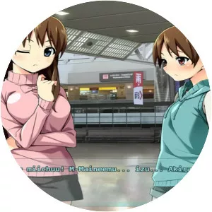 Go! Go! Nippon! ~My First Trip to Japan~ - Video game