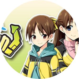 Go! Go! Nippon! - Video game