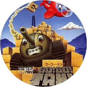 Go! Go! Tank - Video game