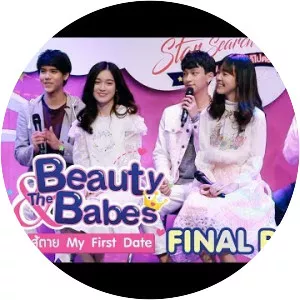 Go On Girl Star Search