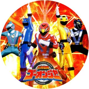 Go-ongers - Fictional character