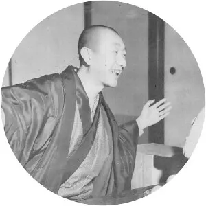 Go Seigen - Go player