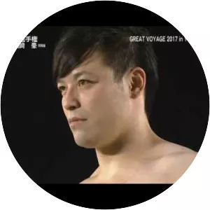 Go Shiozaki