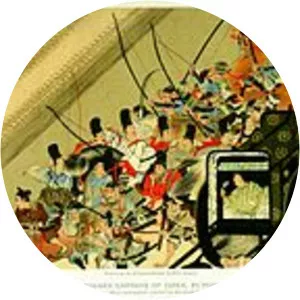 Go-Shirakawa photograph