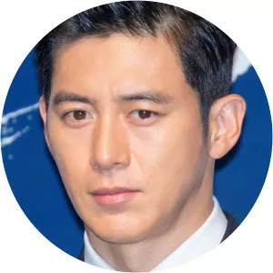 Go Soo
