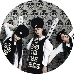 Go to the Beds - Musical group