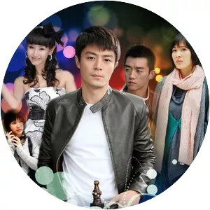 Go Yi Yi Go - TV series