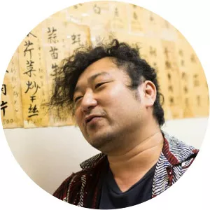 gō yoshida roman yûkô